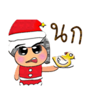 NaNa.V10 Merry Christmas.（個別スタンプ：23）