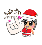 NaNa.V10 Merry Christmas.（個別スタンプ：36）