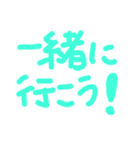 enjoyfutsal（個別スタンプ：6）