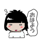 眼鏡女子スタンプ（個別スタンプ：1）