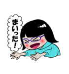 眼鏡女子スタンプ（個別スタンプ：10）