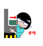 眼鏡女子スタンプ（個別スタンプ：18）