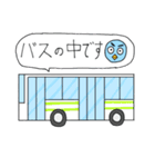 サラリーマンちるすけ（個別スタンプ：22）