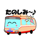 神姫バスの車両スタンプ（個別スタンプ：3）