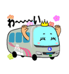 神姫バスの車両スタンプ（個別スタンプ：17）