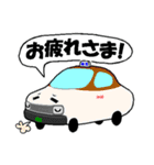 神姫バスの車両スタンプ（個別スタンプ：23）