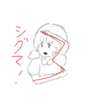 数学のスタンプだよ（個別スタンプ：1）