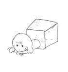 数学のスタンプだよ（個別スタンプ：4）