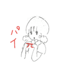 数学のスタンプだよ（個別スタンプ：7）