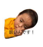 ことにこ姉妹（個別スタンプ：1）