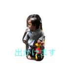 ことにこ姉妹（個別スタンプ：8）
