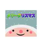 [artshop] 外国の友達メリークリスマス A02（個別スタンプ：2）