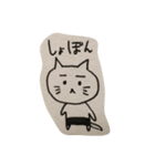 モモヒキをはいたねこ。（個別スタンプ：7）