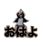 さぁ！きょうもげんきにがんばろう（個別スタンプ：1）