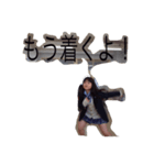 さぁ！きょうもげんきにがんばろう（個別スタンプ：3）
