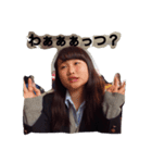さぁ！きょうもげんきにがんばろう（個別スタンプ：6）