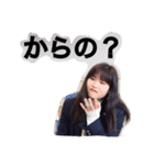さぁ！きょうもげんきにがんばろう（個別スタンプ：8）