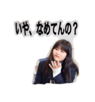 さぁ！きょうもげんきにがんばろう（個別スタンプ：13）
