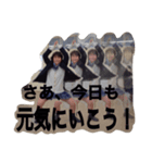 さぁ！きょうもげんきにがんばろう（個別スタンプ：16）