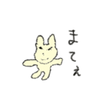 クレヨン犬（個別スタンプ：4）