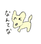 クレヨン犬（個別スタンプ：7）