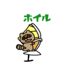 動物たちのウインドサーフィン（個別スタンプ：27）