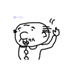 うちのじっちゃん（個別スタンプ：1）