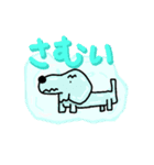 Stamps of Dachshund 3（個別スタンプ：6）