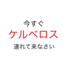 ハートと愉快な仲間たち（個別スタンプ：2）