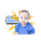 Baby Nathan (Animation)（個別スタンプ：24）