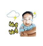 MR. Muart（個別スタンプ：1）