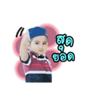 MR. Muart（個別スタンプ：17）
