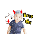 MR. Muart（個別スタンプ：18）