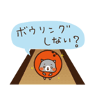 ボウリングねこ（個別スタンプ：7）