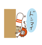 ボウリングねこ（個別スタンプ：15）