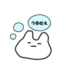 うさぎとねこもどき（個別スタンプ：24）