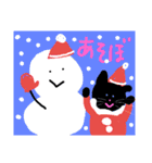 happy  merry christmas（個別スタンプ：23）