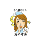 naaharu sticker2（個別スタンプ：6）