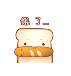 Nicopy World - bread（個別スタンプ：3）