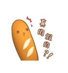 Nicopy World - bread（個別スタンプ：4）