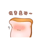 Nicopy World - bread（個別スタンプ：5）