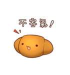 Nicopy World - bread（個別スタンプ：8）