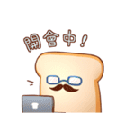 Nicopy World - bread（個別スタンプ：14）