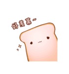 Nicopy World - bread（個別スタンプ：16）