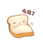 Nicopy World - bread（個別スタンプ：20）