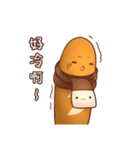 Nicopy World - bread（個別スタンプ：23）