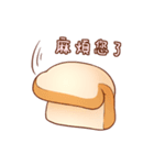 Nicopy World - bread（個別スタンプ：25）