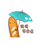 Nicopy World - bread（個別スタンプ：28）