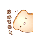 Nicopy World - bread（個別スタンプ：29）