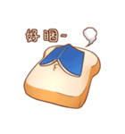 Nicopy World - bread（個別スタンプ：30）